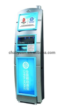 Internet Connected Advertisement Player