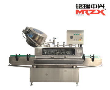 High Efficiency MR5D30A Screw Cap Vacuum Sealer