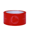 OEM Custom Printed Packaging Tape