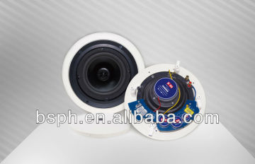 High quality, 15W, stereo HIFI speaker SH-500C for multiroom system