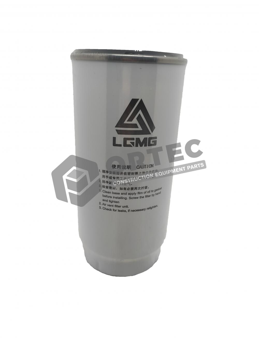 Fuel filter 4110001117322 Suitable for LGMG MT95H