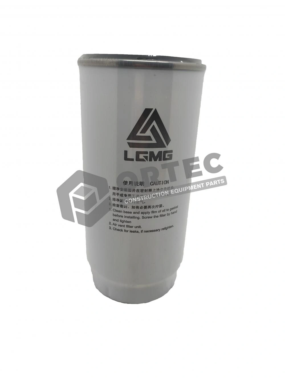 4110001117322 Fuel filter Suitable for LGMG MT95H MT86H 4110001117322 Fuel filter Suitable for LGMG MT95H MT86H