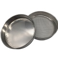 75 micron 304 stainless steel sieve