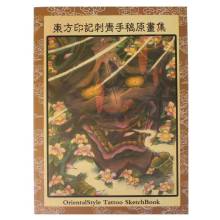 Beautiful design 72 Page Oriental Style Marks Tattoos Manuscripts Design Tattoo Sketch Book Tattoo Designs Book Art Hot Sale
