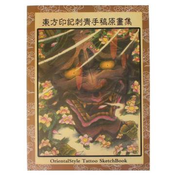 Beautiful design 72 Page Oriental Style Marks Tattoos Manuscripts Design Tattoo Sketch Book Tattoo Designs Book Art Hot Sale