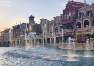 Large Pool Water Musical Fountain