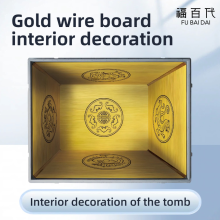 Elegant Laser-Engraved Gold Wire Tomb Decoration
