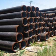 Antacid Line Pipe with 89-530mm Outer Diameter