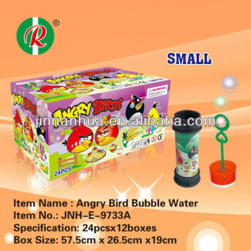 Bird Bubble Water(Small)