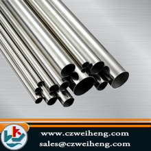 S355JR seamless carbon steel pipe