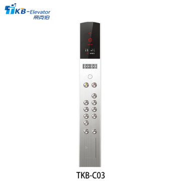 Elevator Cabin Operator Panel (COP)