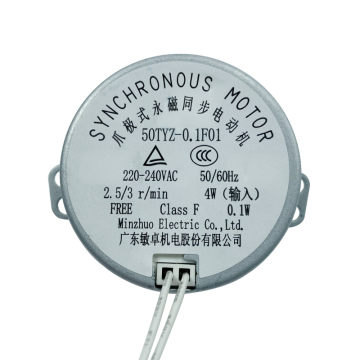 110V Synchronous Motor microwave oven 50/60Hz