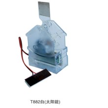 Solar energy swing gifts