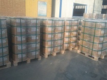 China Aluninium Wire 99.7%