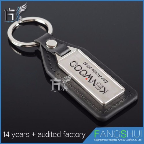 Latest promotion double ring leather metal keychain