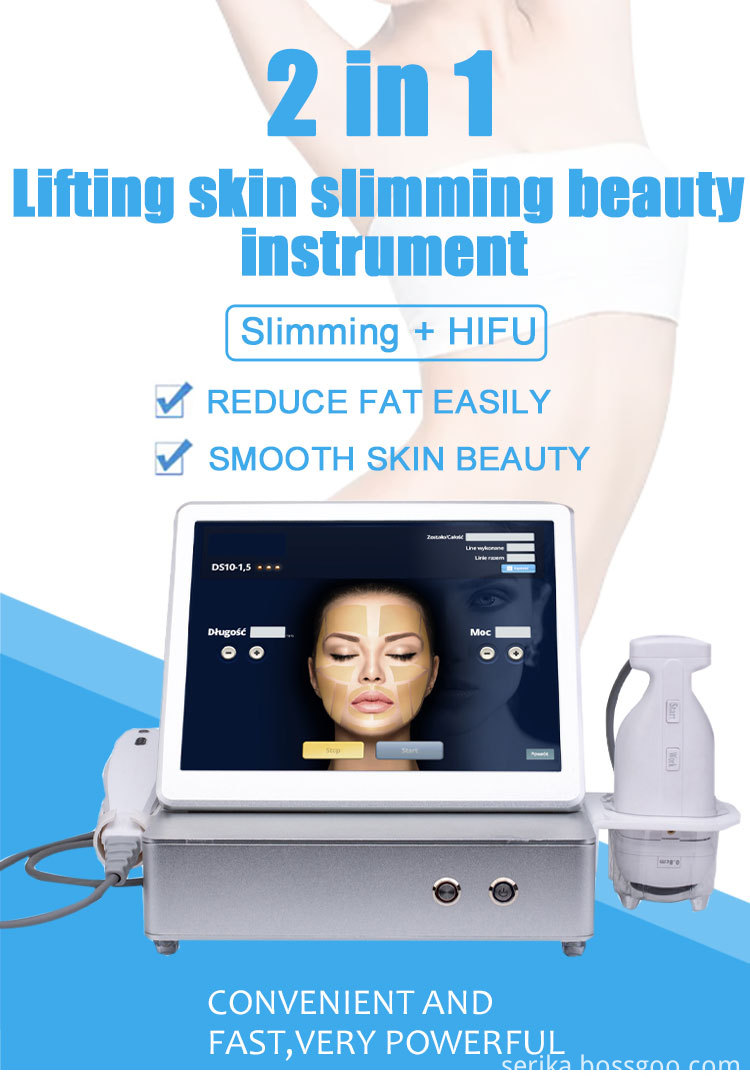 Hifu Laser Lipo