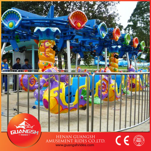 Newest design classic park amusement rides 16 seats Flying Sea Horse
