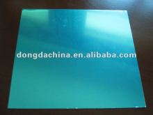 Aluminum mirror reflective plate