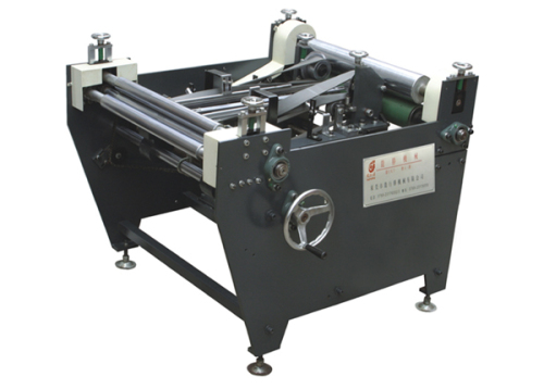 Book Cover Forming Machine