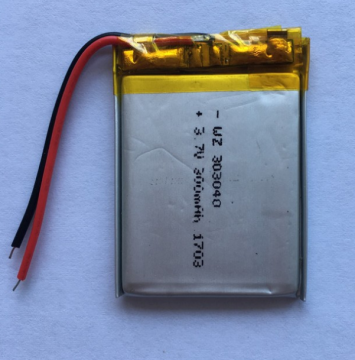 300mAh Lipo Battery For Car Video Camera (LP3X4T3)
