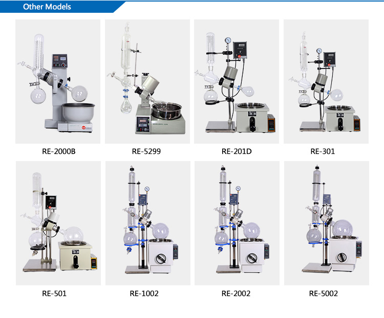 Laboratory High Vacuum Degree Rotary Evaporator 	