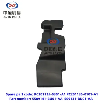 Radiator air deflector for changan Kaicheng F70 Hunter