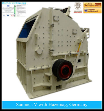 HC Series Reliable China Impact Crusher Manufacturer