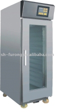 1-Door Refrigerated Prover