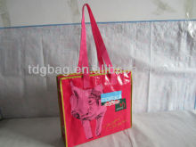 2014 handled whole foods freezing cooler bag