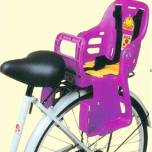 Mittelgroßer Baby-Fahrradsitz für Fahrrad