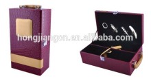 2 bottled wine gift box