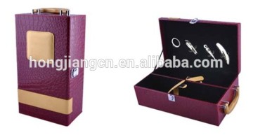 2 bottled wine gift box
