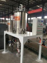 Laboratory Model Shaper Spheronizer