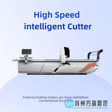 Standard Model Automatic Cloth Cutting Machine for Textiles