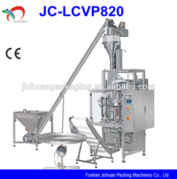 JC-LC820 Full automatic spice packing machine