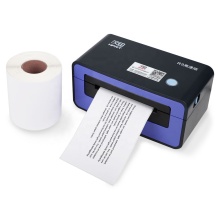 Express shipping heat sensitive labels