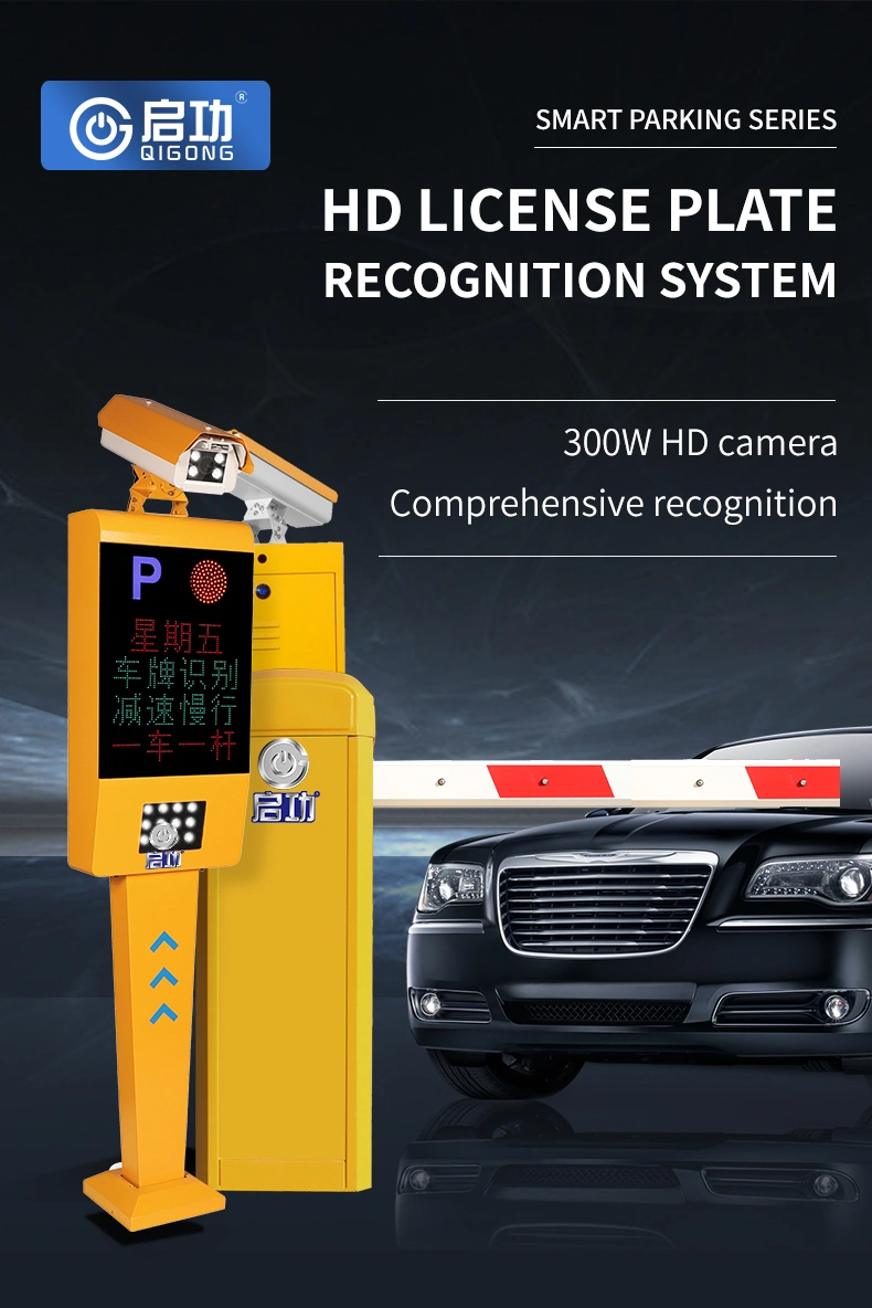 Parking Handheld Vehicle Camera Qigong Access Pedestal Silk Automatic Arabice Speed License Plate Recognition