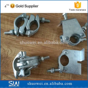 BS1139 forged swivel coupler