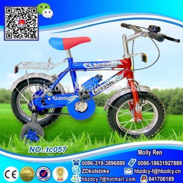 kids bike toys for children/new style kids bicycl