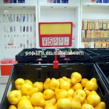 Plastic Supermarket A4/A5 Poster Holder