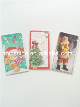 Christmas paper invitation cards , Paper greeting invitation card