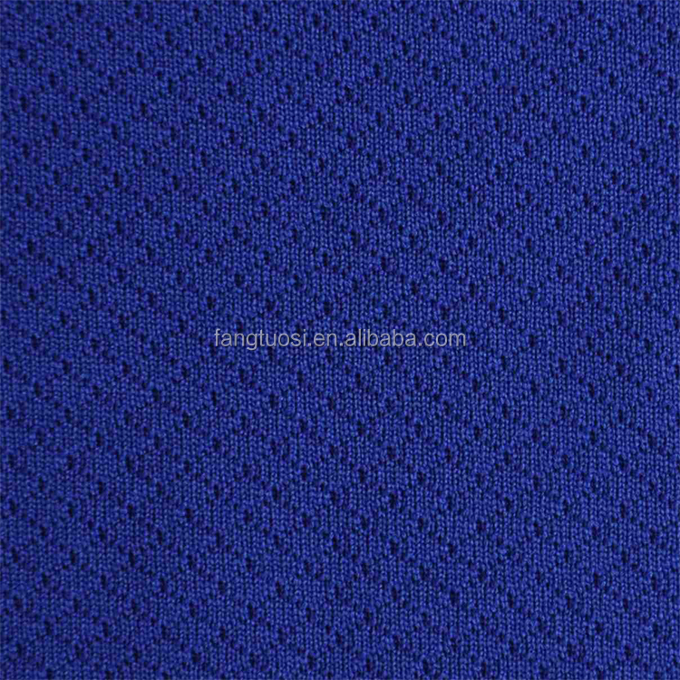 China Factory Textile 100% Polyester knitted 160gsm Fabrics for sports wear