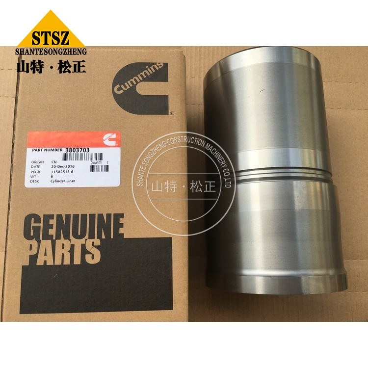 3803703 1 Jpg 3803703 1 Jpg