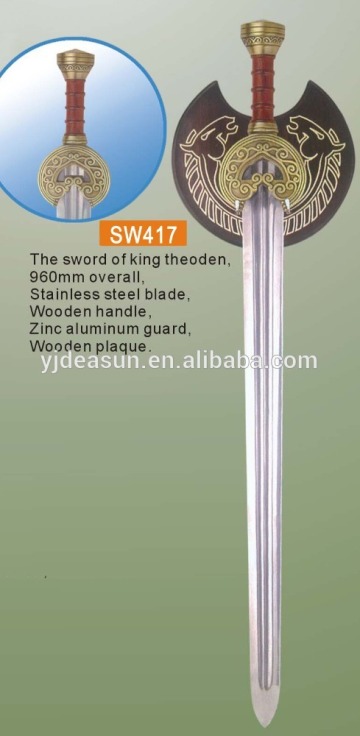 SW417 lord of the rings swords