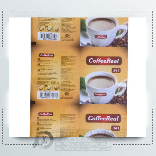 Coffee Automatic Packing Film