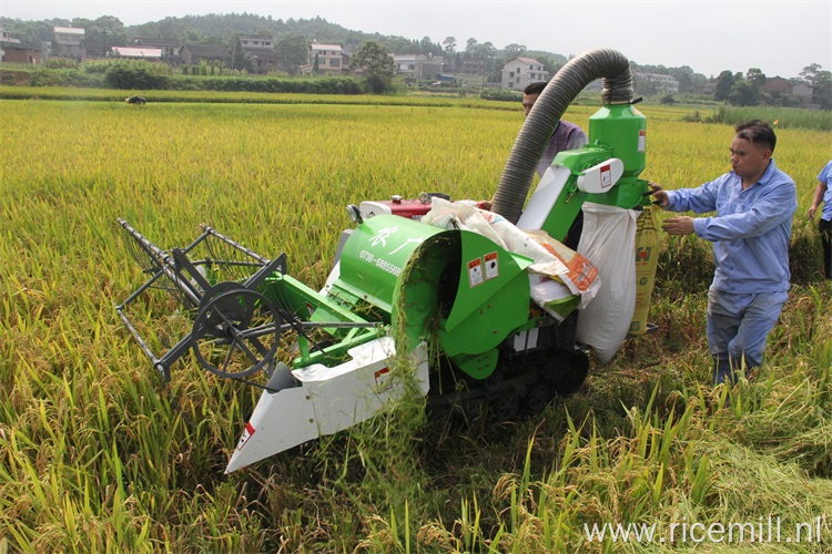 Mini Rice Paddy Cutting Machine Harvester