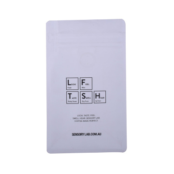 Free Samples Custom Printed Flat Bottom Coffee Bag