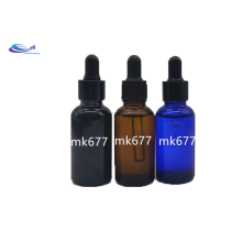 Sarms Mk 677 Mk677 Ibutamoren Liquid Cas 159752-10-0