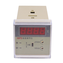 High Precision XMTD-2201 Temperature Controller - Best Wholesale PID Digital Controller