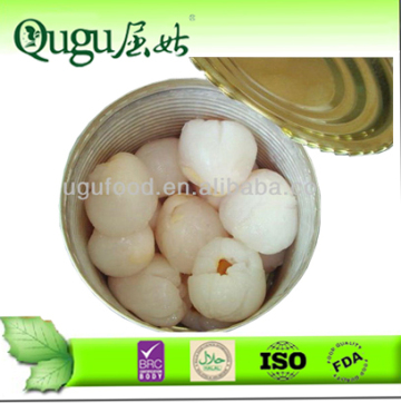 2014 New crop vendor wholesale canned lychee fruit